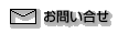₢